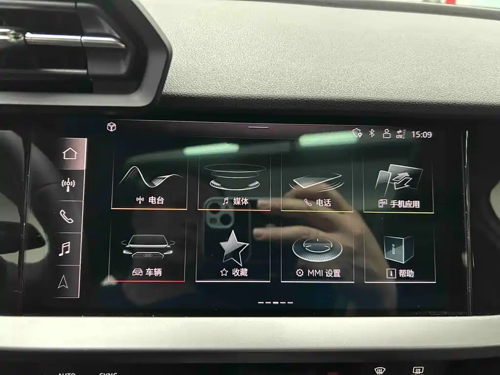 Audi A3 2023