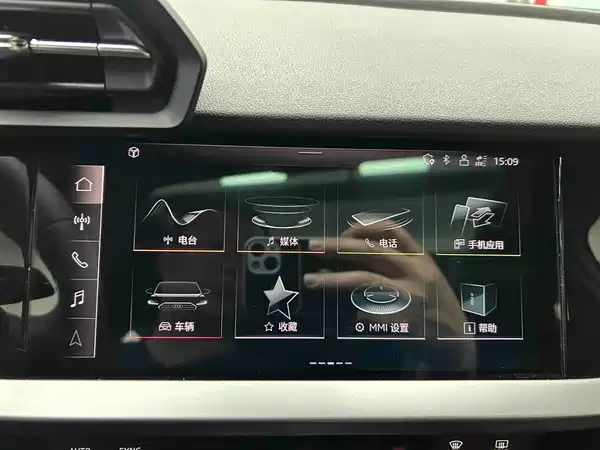 Audi A3 2023
