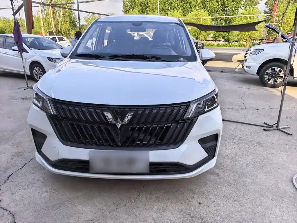 Wuling Jiachen 2022