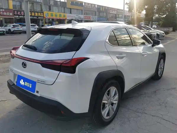 Lexus UX 2020
