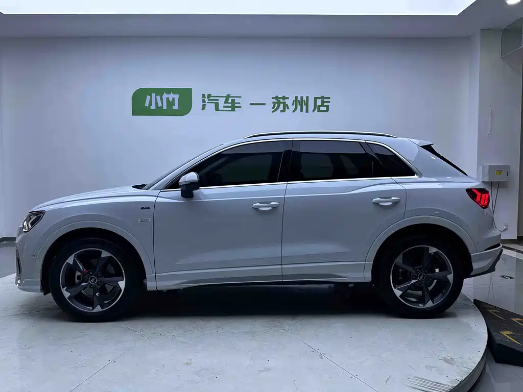 Audi Q3 2023