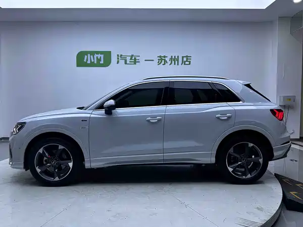 Audi Q3 2023