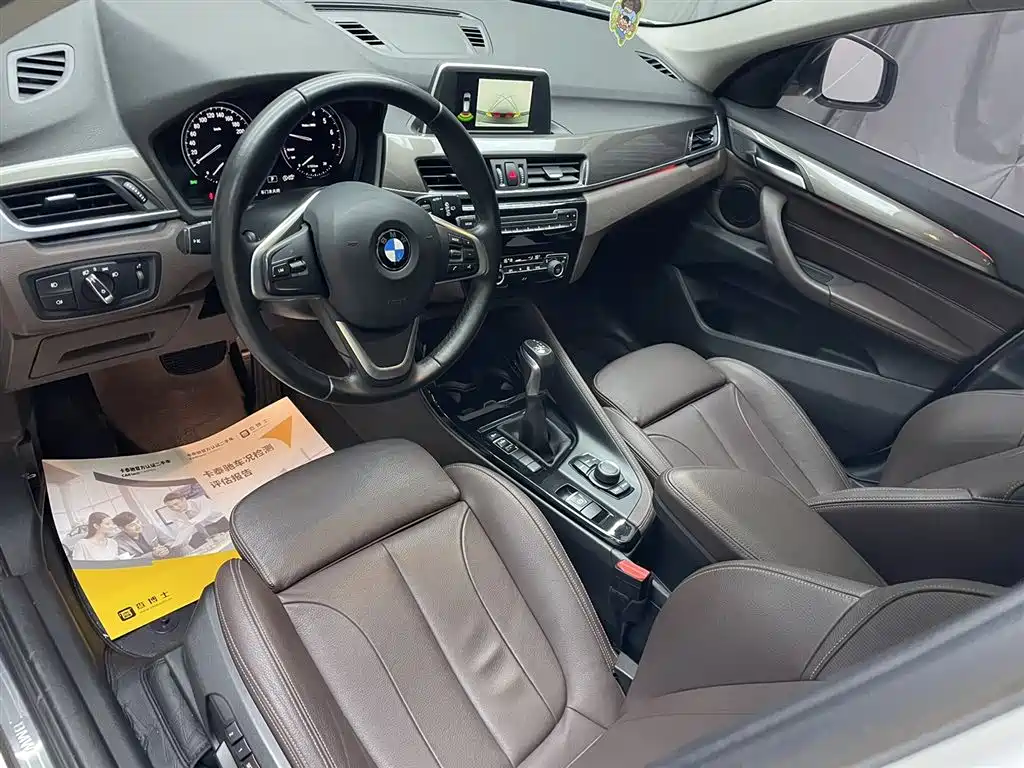 BMW X1 2018 — фото 14