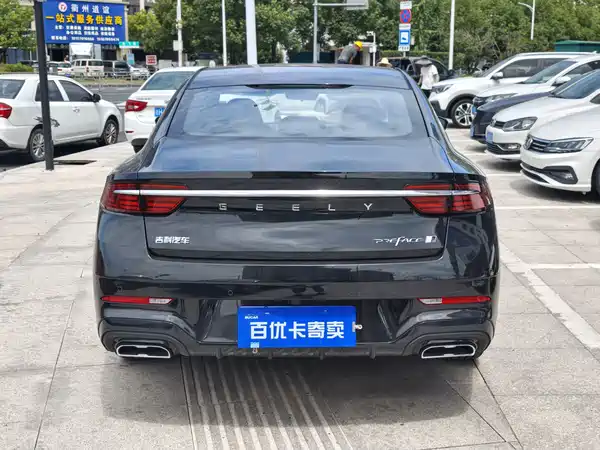 Geely Xingrui 2026
