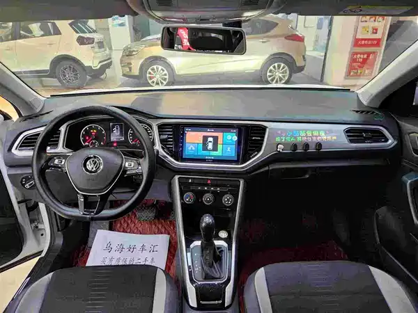 Volkswagen T-Roc 2022