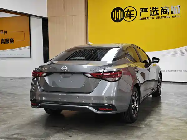 Nissan Sylphy 2025