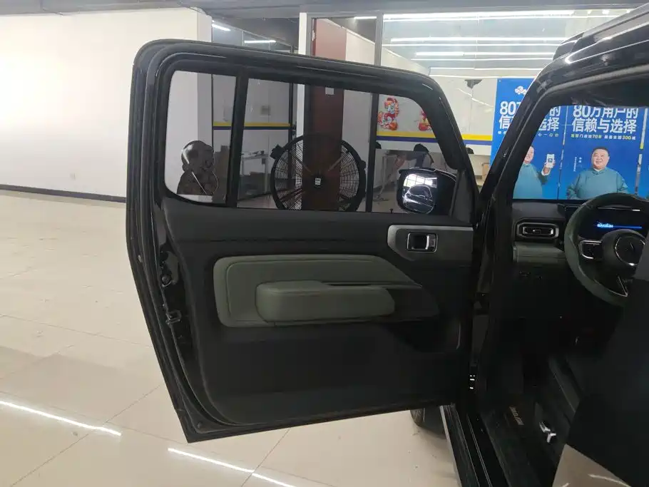 Baojun Yueye 2023