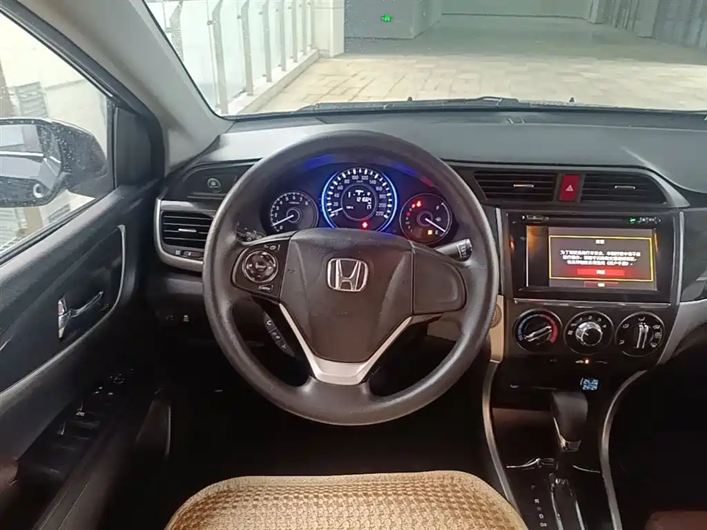 Honda Crider 2014 — фото 11