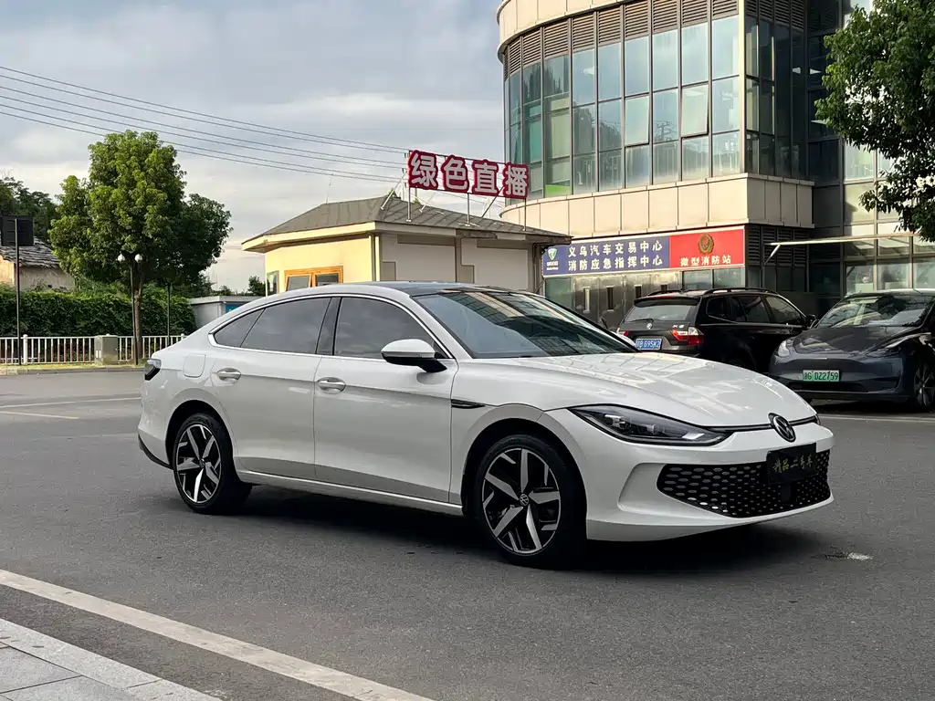 Volkswagen Lamando 2023