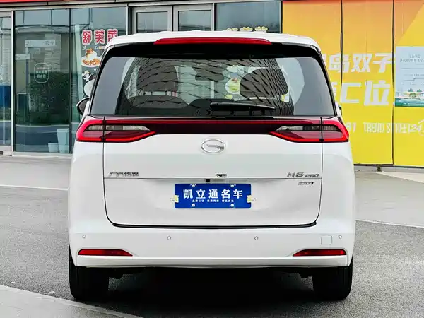 GAC Trumpchi M6 2023