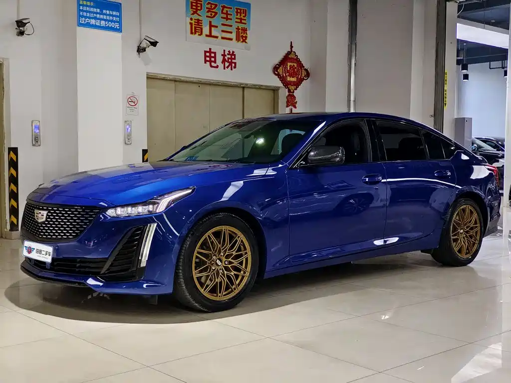 Cadillac CT5 2021
