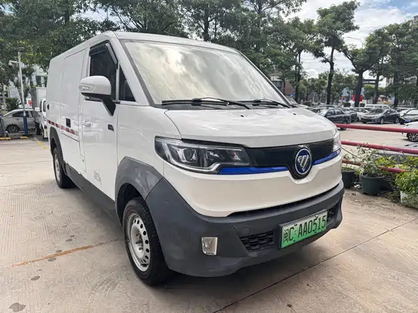 Futian Smart Smurf E5 2023
