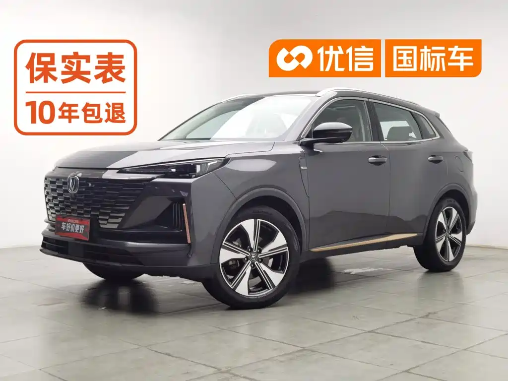 Changan CS55PLUS 2022 — фото 1