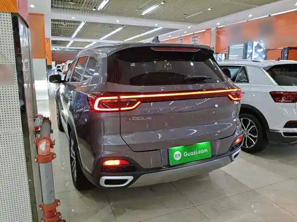 Chery Tiggo 8 2024