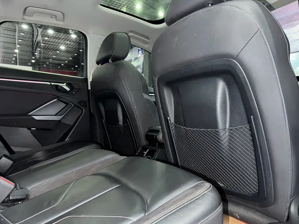 Audi Q3 Sportback 2020