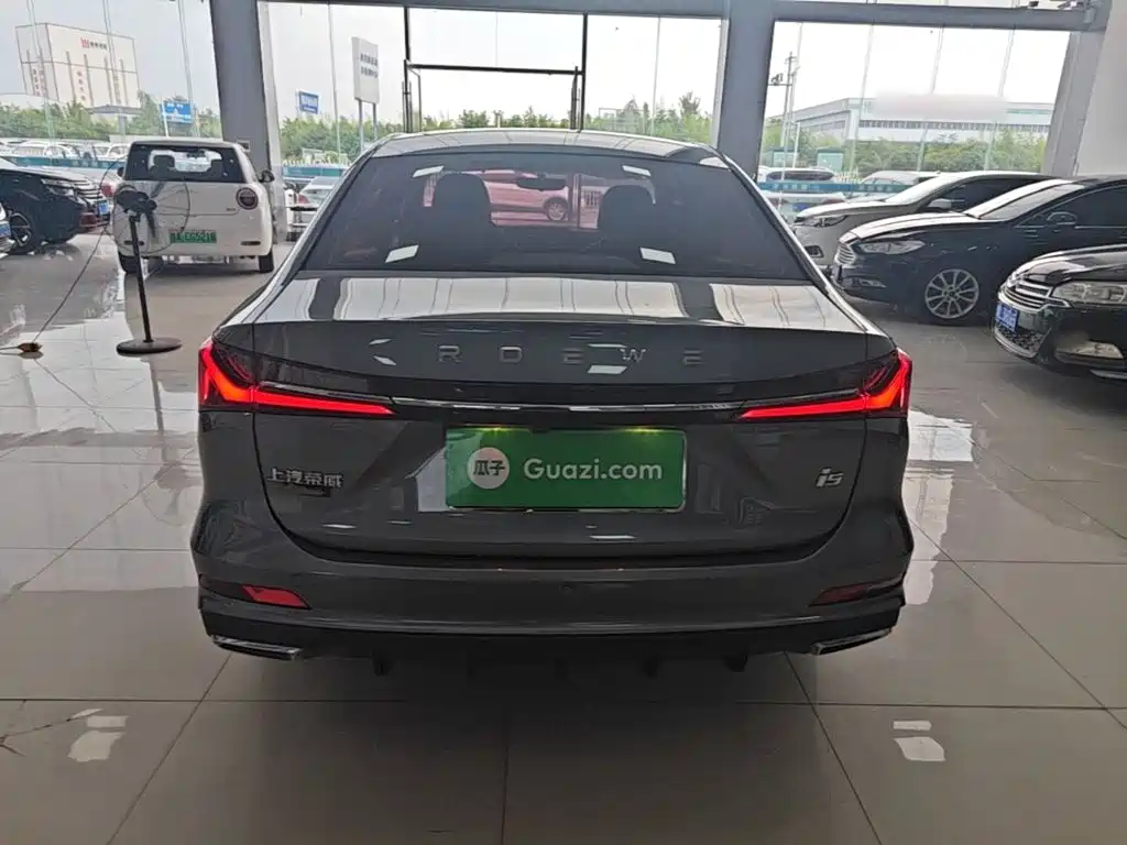 Roewe i5 2024
