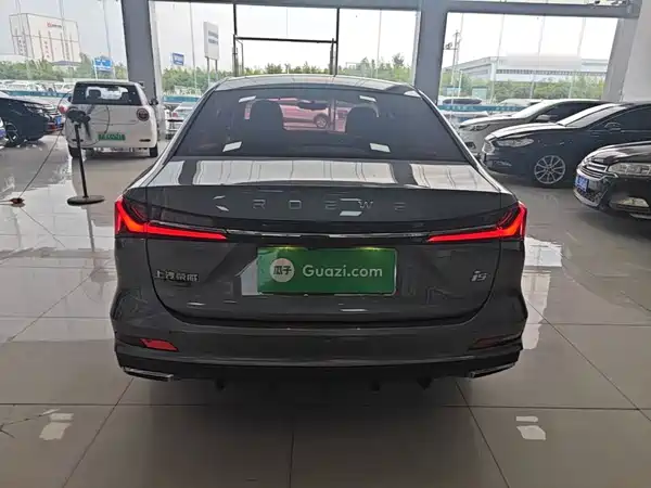 Roewe i5 2024