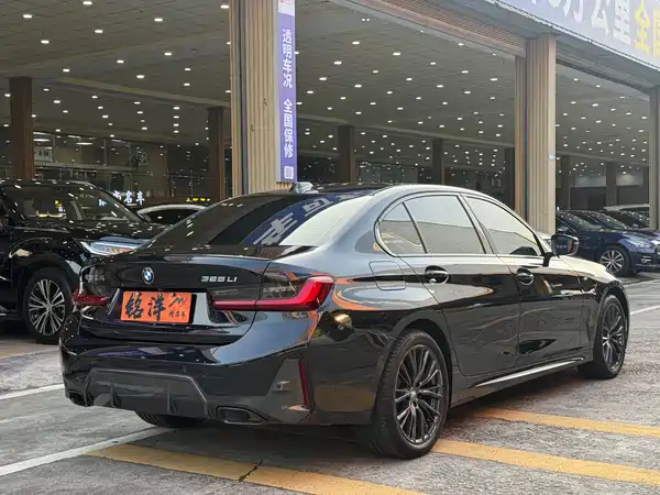 BMW 3 Series 2024