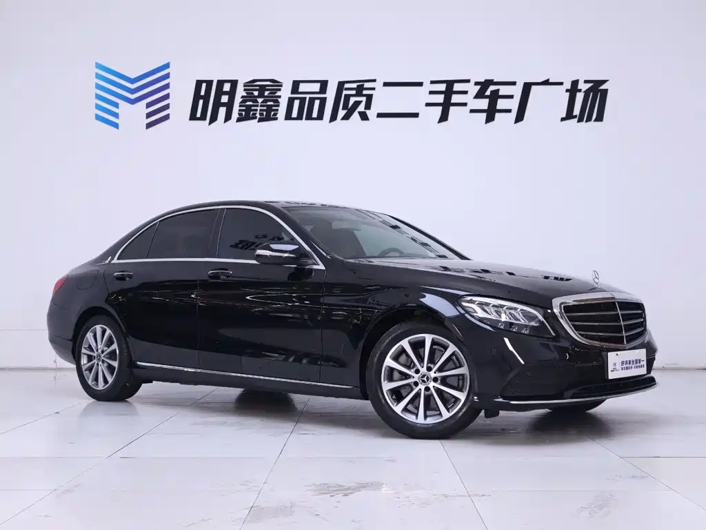 Mercedes-Benz C-Class 2020