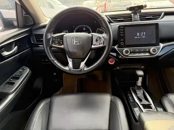Honda Crider 2018
