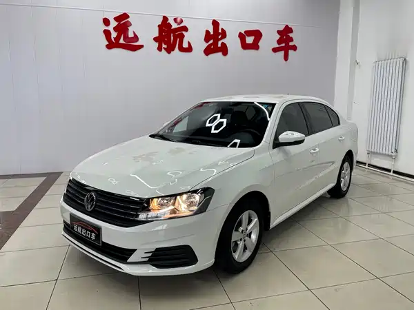 Volkswagen Lavida 2022