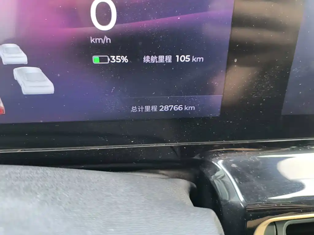 Baojun Kiwi EV 2023 — фото 19