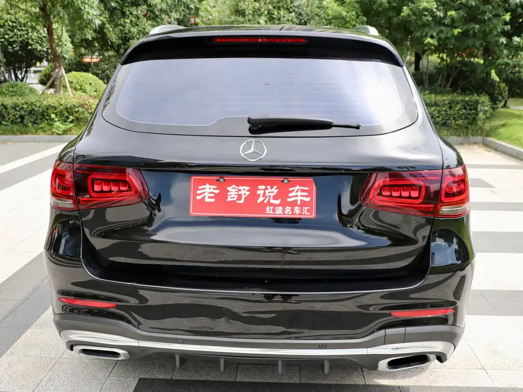 Mercedes-Benz GLC 2022