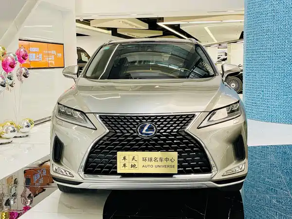 Lexus RX 2020