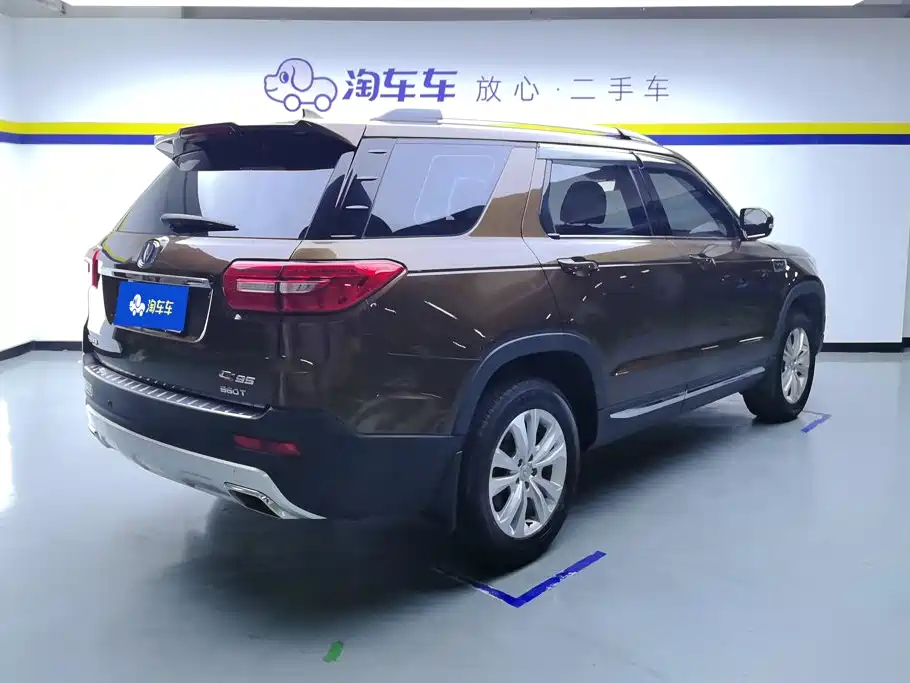 Changan CS95 2017 — фото 3