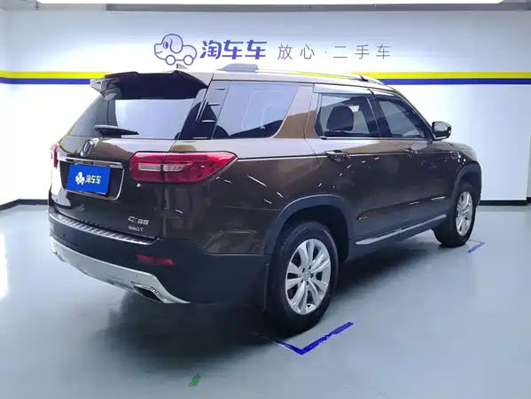 Changan CS95 2017