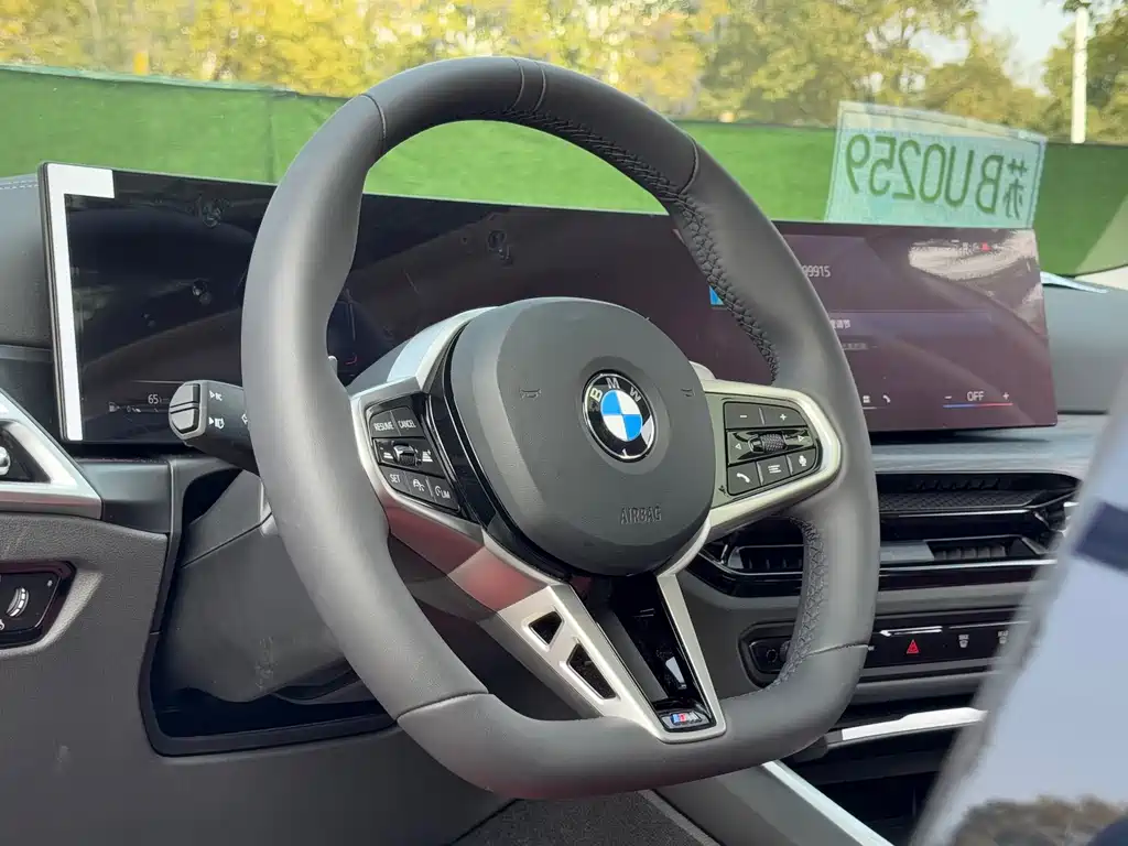 BMW 3 Series 2025 — фото 15