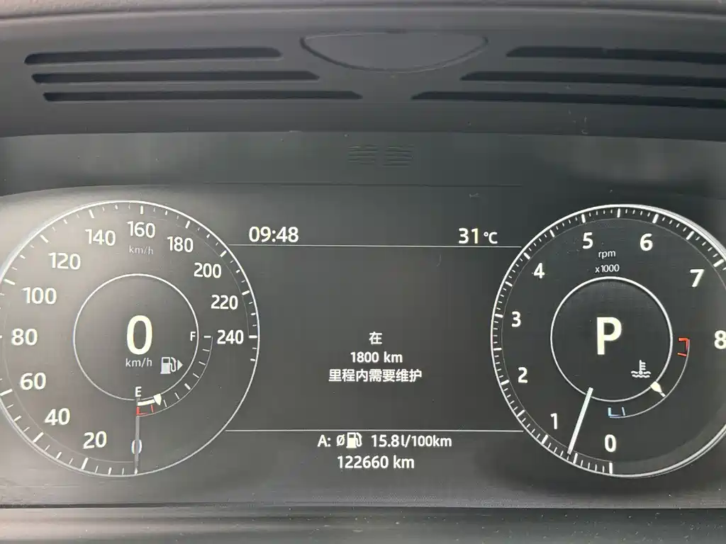 Land Rover Sport 2018 — фото 15