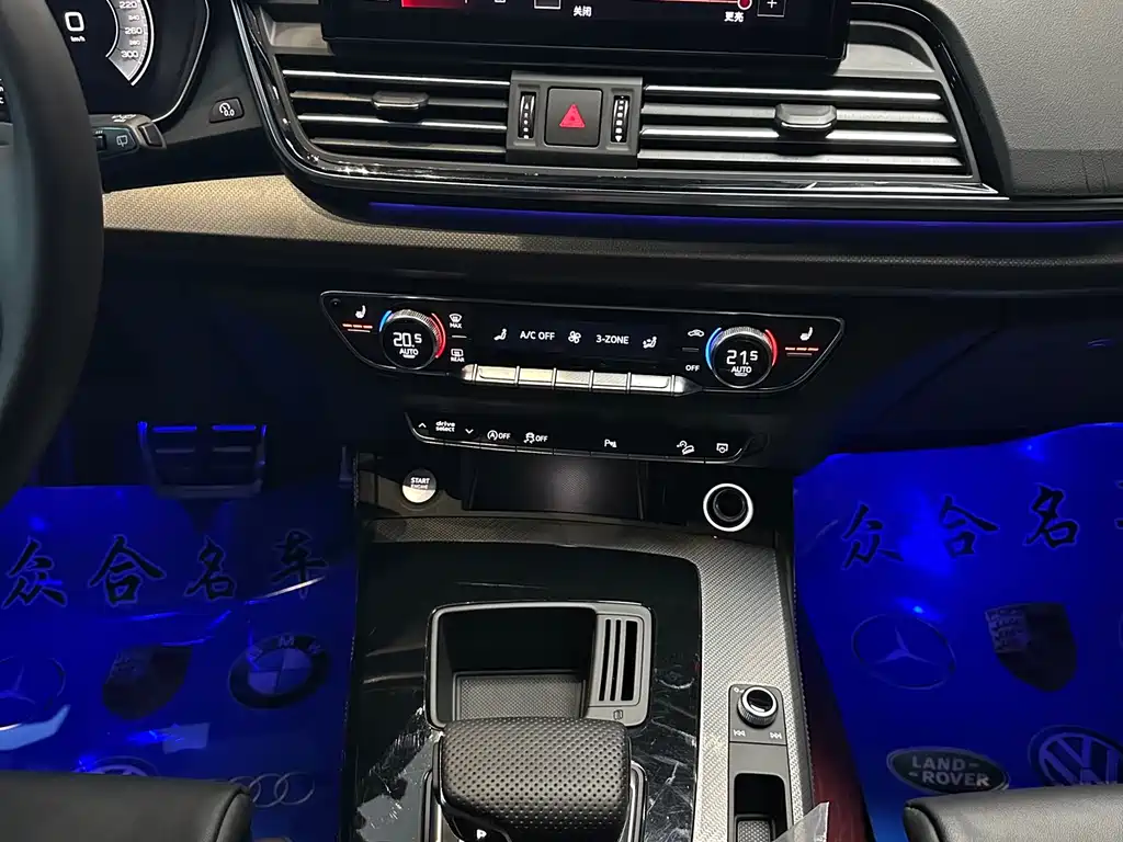 Audi Q5L 2024 — фото 11