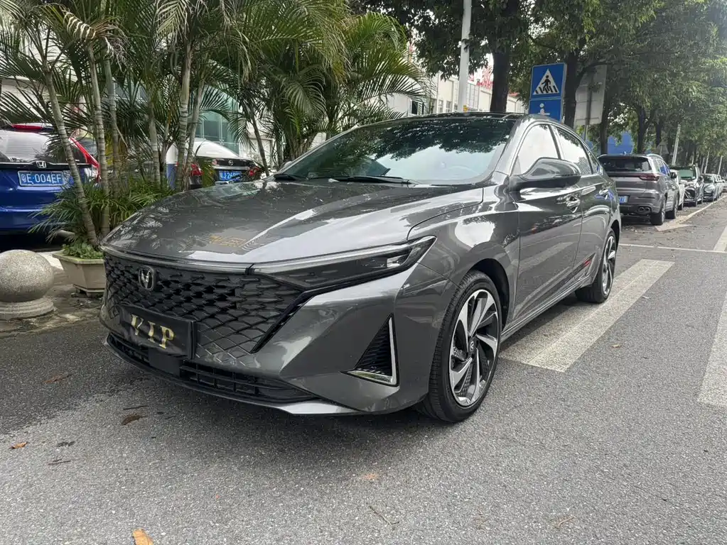 Changan Ruicheng PLUS 2022