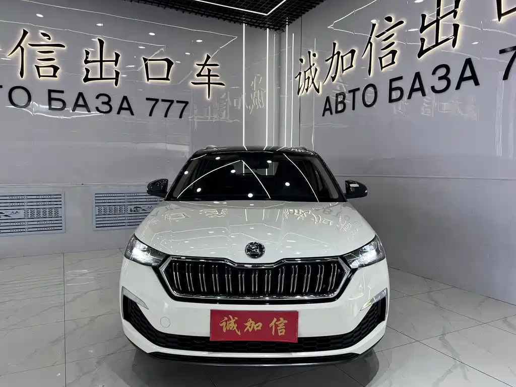 Skoda Kamiq 2023