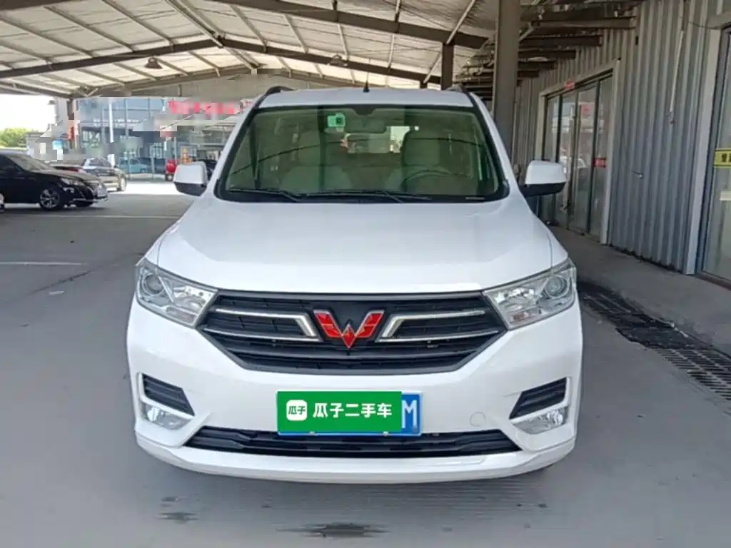 Wuling Hongguang 2023