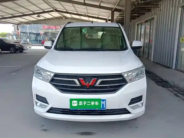 Wuling Hongguang 2023
