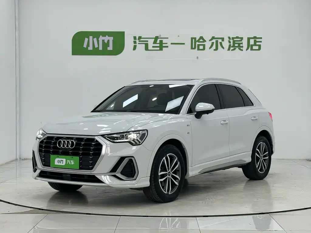 Audi Q3 2023