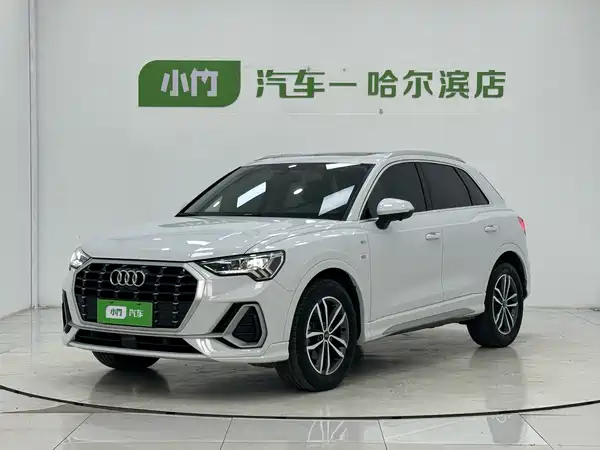 Audi Q3 2023