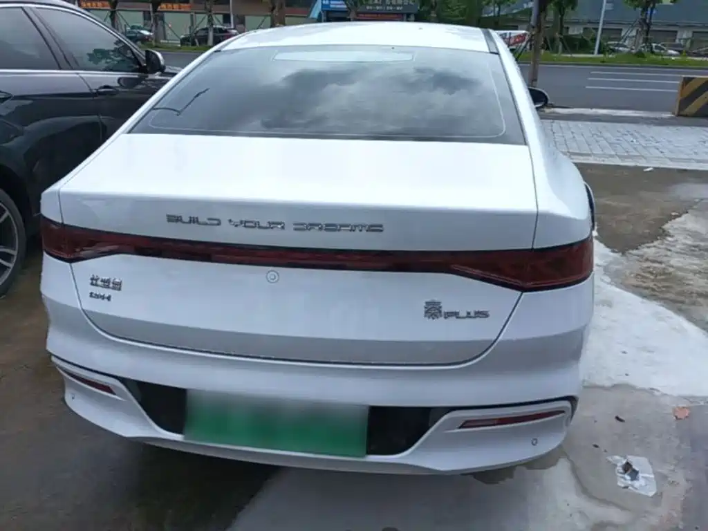 BYD Qin PLUS 2023