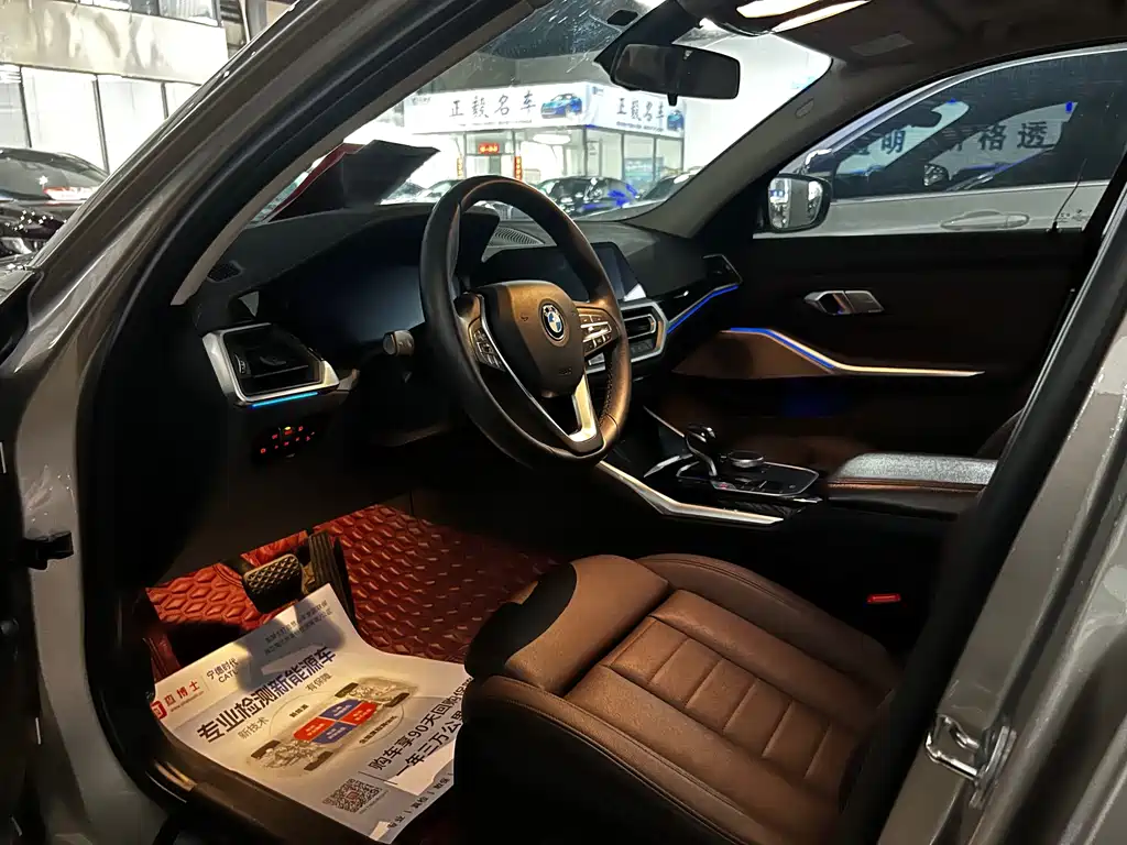 BMW 3 Series 2019