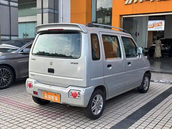 Suzuki Big Dipper 2014