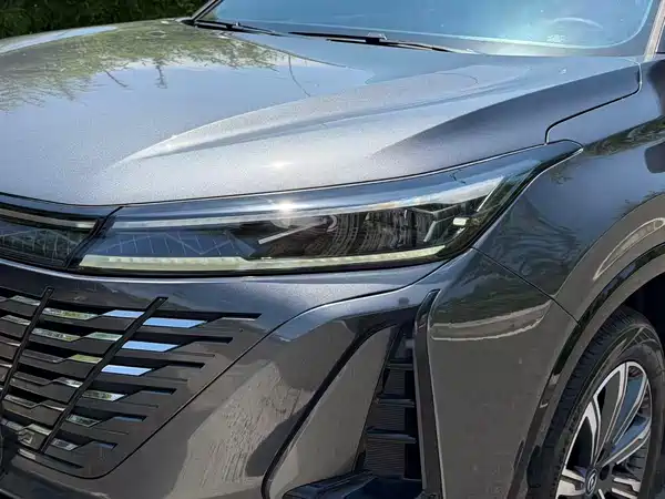 Changan CS75PLUS 2024
