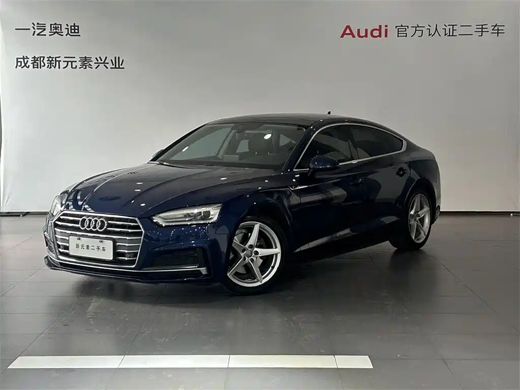 Audi A5 2018 — фото 1