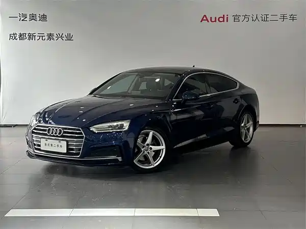 Audi A5 2018