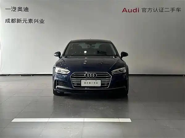 Audi A5 2018