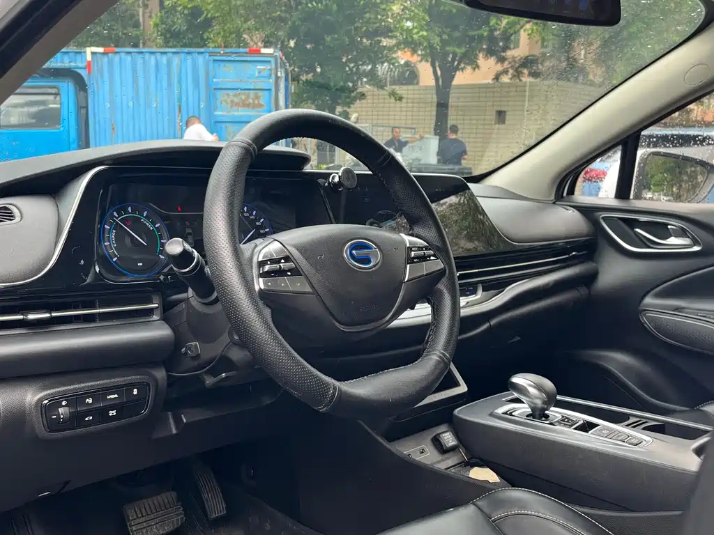 Aion S 2020