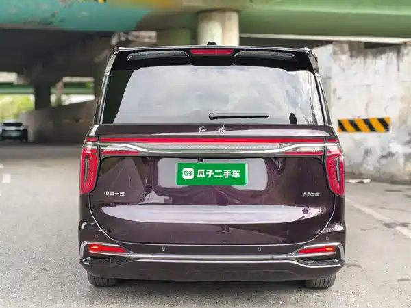 Hongqi HQ9 PHEV 2024