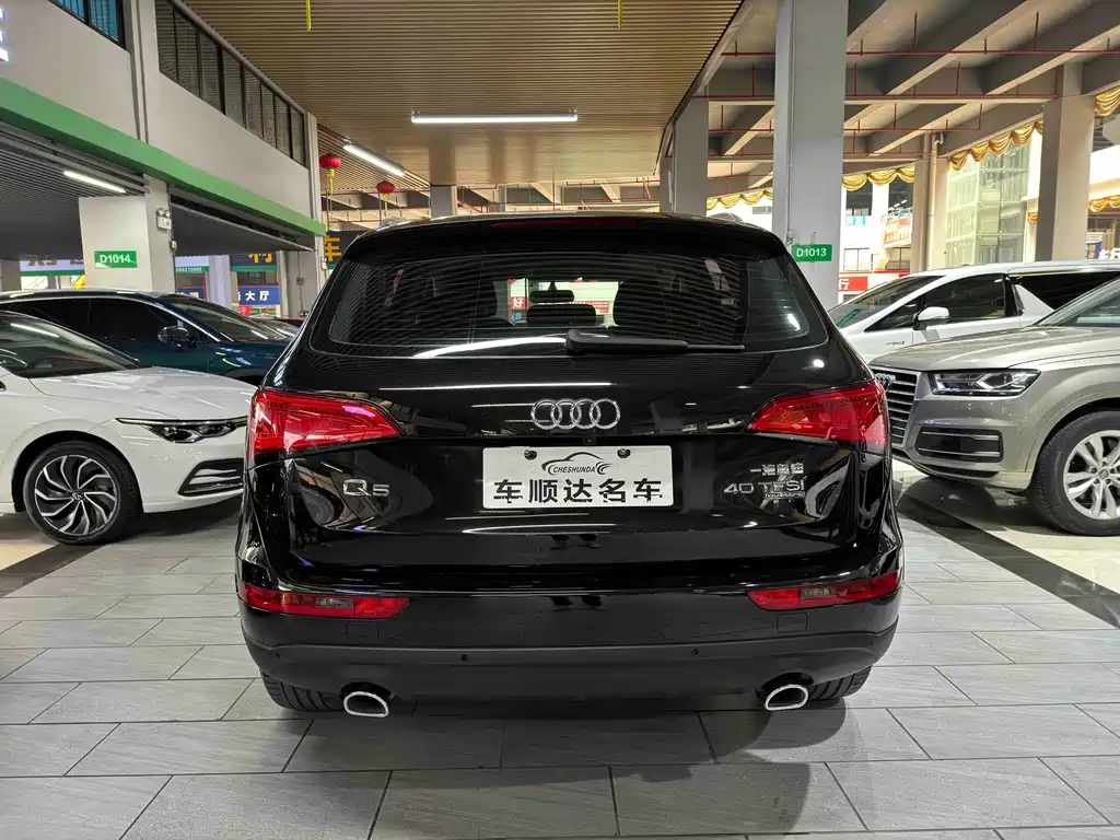 Audi Q5 2015 — фото 9