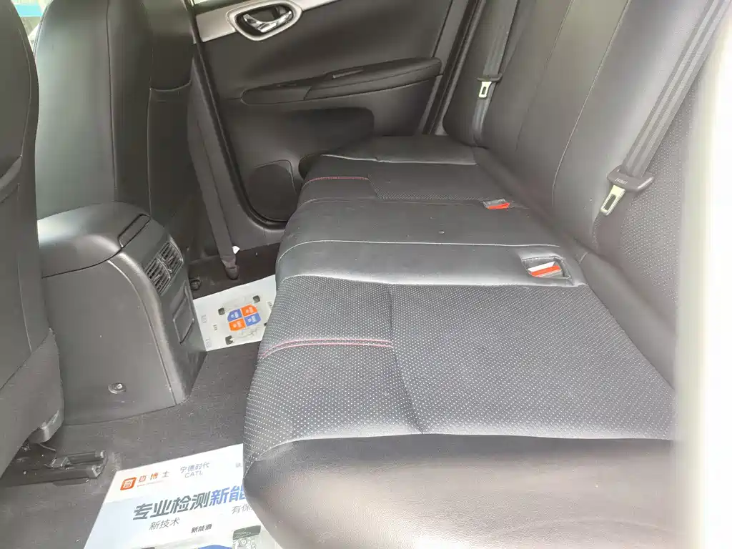 Nissan Sylphy 2022 — фото 10